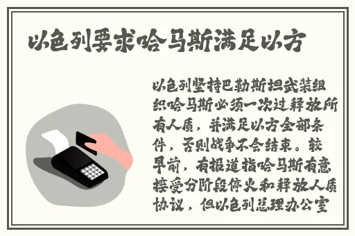 国产系列丝袜**精品网站